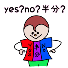 itsu itsu "funny characters" 2 sticker #9394976