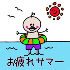 itsu itsu "funny characters" 2 sticker #9394977