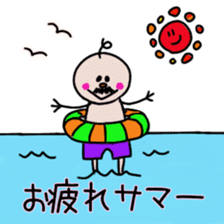 itsu itsu "funny characters" 2 sticker #9394977