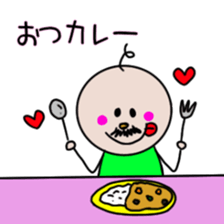 itsu itsu "funny characters" 2 sticker #9394978