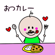 itsu itsu "funny characters" 2 sticker #9394978