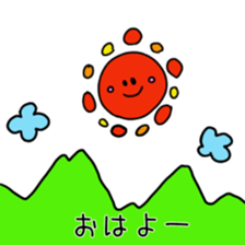 itsu itsu "funny characters" 2 sticker #9394980