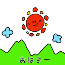 itsu itsu "funny characters" 2 sticker #9394980