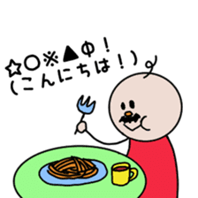 itsu itsu "funny characters" 2 sticker #9394981