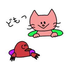 itsu itsu "funny characters" 2 sticker #9394982