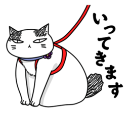 Are fat "yukichi" sticker #9395185