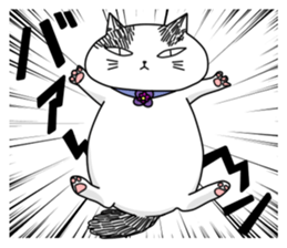 Are fat "yukichi" sticker #9395196