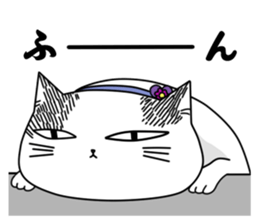 Are fat "yukichi" sticker #9395201