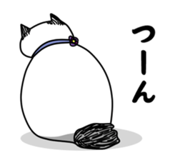 Are fat "yukichi" sticker #9395210