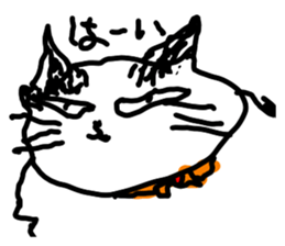 Are fat "yukichi" sticker #9395214