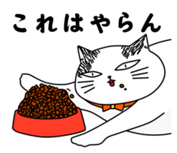 Are fat "yukichi" sticker #9395215