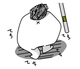 Are fat "yukichi" sticker #9395217