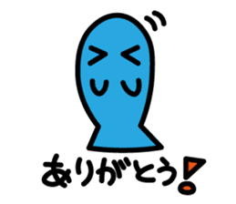 Kawaii Fish (Sakana) sticker #9395304