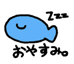 Kawaii Fish (Sakana) sticker #9395305