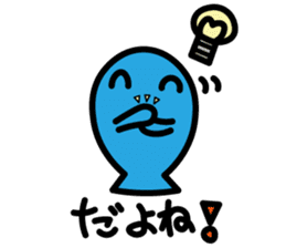 Kawaii Fish (Sakana) sticker #9395307