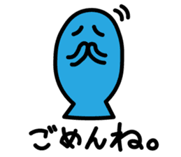 Kawaii Fish (Sakana) sticker #9395308