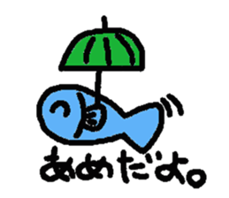 Kawaii Fish (Sakana) sticker #9395309