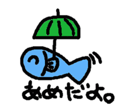 Kawaii Fish (Sakana) sticker #9395309