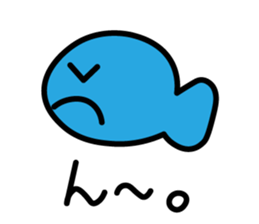 Kawaii Fish (Sakana) sticker #9395311