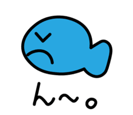 Kawaii Fish (Sakana) sticker #9395311