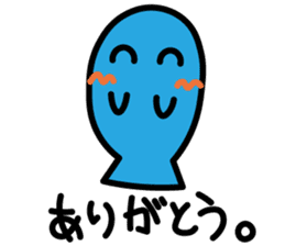 Kawaii Fish (Sakana) sticker #9395312