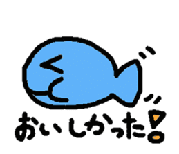 Kawaii Fish (Sakana) sticker #9395313