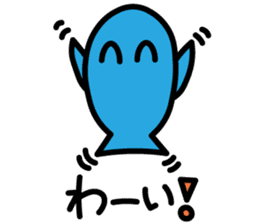Kawaii Fish (Sakana) sticker #9395314