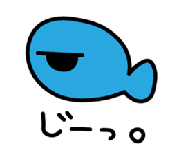 Kawaii Fish (Sakana) sticker #9395315