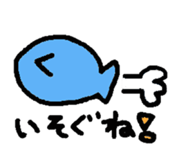 Kawaii Fish (Sakana) sticker #9395316