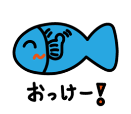 Kawaii Fish (Sakana) sticker #9395317