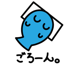 Kawaii Fish (Sakana) sticker #9395319