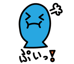 Kawaii Fish (Sakana) sticker #9395321