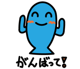 Kawaii Fish (Sakana) sticker #9395322