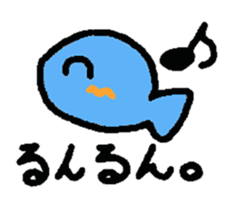 Kawaii Fish (Sakana) sticker #9395323