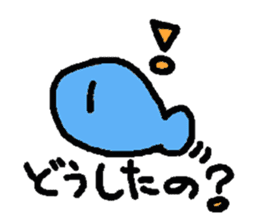 Kawaii Fish (Sakana) sticker #9395324
