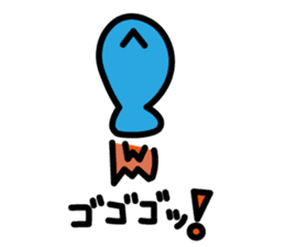 Kawaii Fish (Sakana) sticker #9395325