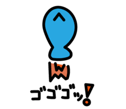 Kawaii Fish (Sakana) sticker #9395325