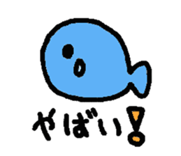 Kawaii Fish (Sakana) sticker #9395326