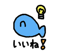 Kawaii Fish (Sakana) sticker #9395327