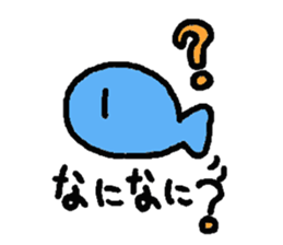 Kawaii Fish (Sakana) sticker #9395328