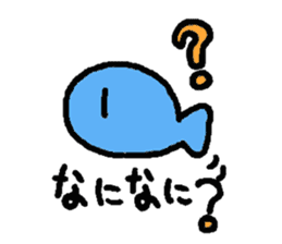Kawaii Fish (Sakana) sticker #9395328