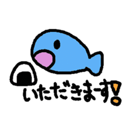 Kawaii Fish (Sakana) sticker #9395330