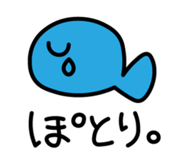 Kawaii Fish (Sakana) sticker #9395331