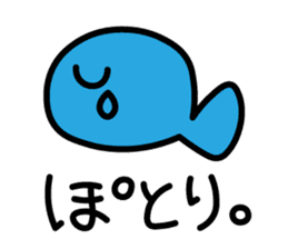 Kawaii Fish (Sakana) sticker #9395331