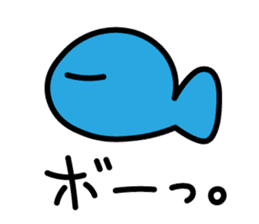 Kawaii Fish (Sakana) sticker #9395332