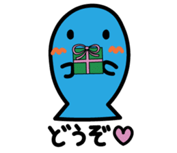 Kawaii Fish (Sakana) sticker #9395333