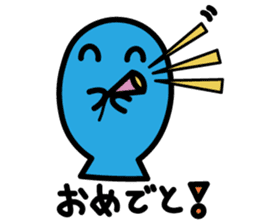 Kawaii Fish (Sakana) sticker #9395334