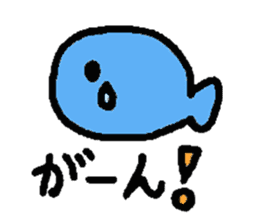 Kawaii Fish (Sakana) sticker #9395335