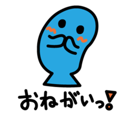 Kawaii Fish (Sakana) sticker #9395336