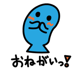 Kawaii Fish (Sakana) sticker #9395336